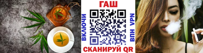 Canna-Cookies марихуана  как найти наркотики  ОМГ ОМГ   Всеволожск 