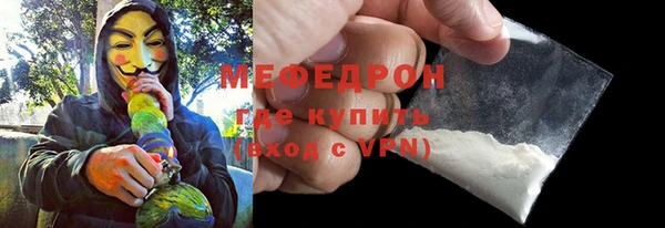 а пвп мука Ростов