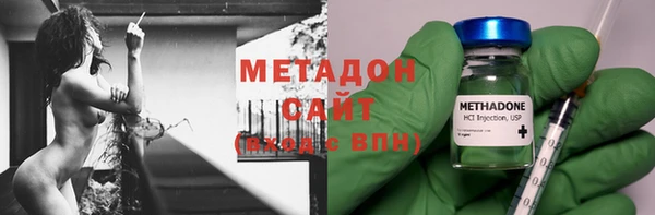 марки lsd Алексин