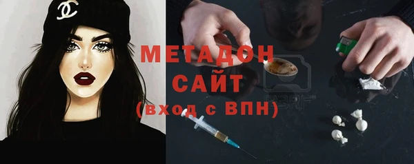 гидропоника Алзамай