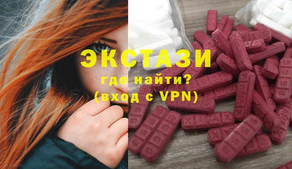 марки lsd Алексин