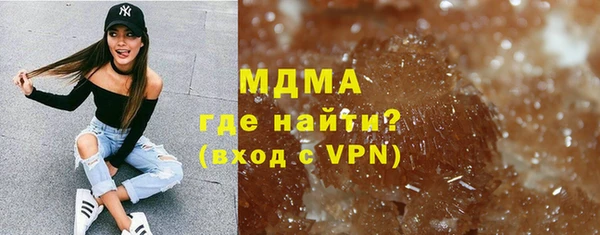 гидропоника Алзамай