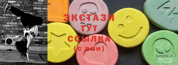 гидропоника Алзамай