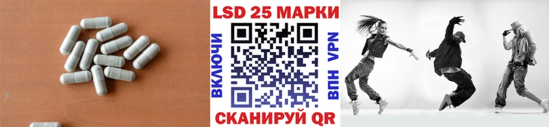 ЛСД экстази ecstasy  Всеволожск 