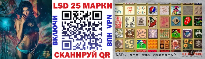 Марки N-bome 1500мкг  Всеволожск 