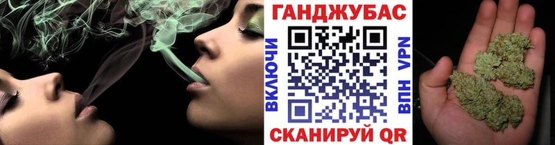 Бошки Шишки THC 21%  Всеволожск 